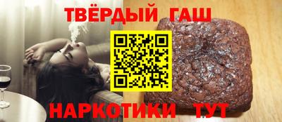 амфетамин Апшеронск