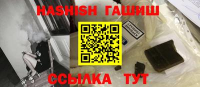 кокаин перу Аргун