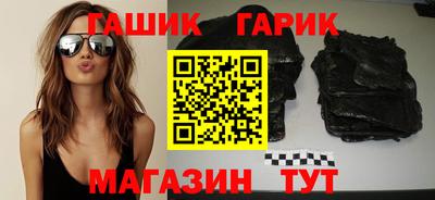 амфетамин Апшеронск