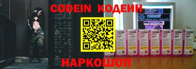 каннабис Аргун
