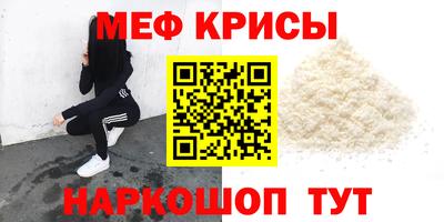 каннабис Апрелевка