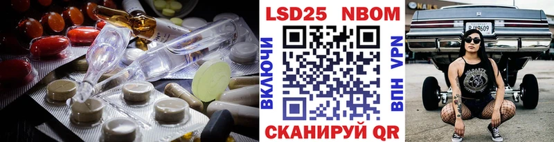 hydra ссылки  Барнаул  ЛСД экстази кислота  купить наркотики цена 