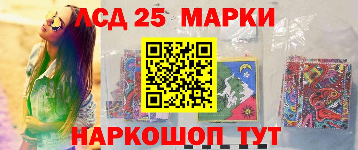 МДМА  КОКАИН  Гарик  Вход с VPN  Codein  Хэш  Канабис  МЕТ  Барнаул  Мяу-Мяу  МЕФ 