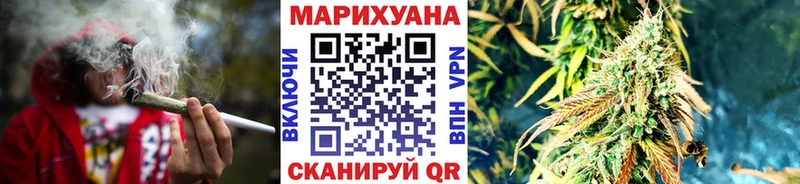 Конопля ГИДРОПОН  даркнет сайт  Барнаул 